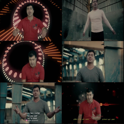 سلمان مرادی لک زاده